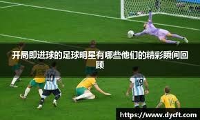 腾讯推出微观治愈经营新作，《粒粒的小人国》首曝全平台预约开启